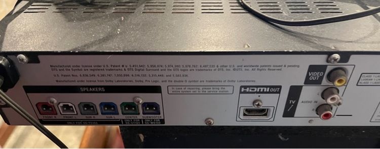 ชุดโฮมเธียเตอร์ sony รูปที่ 3