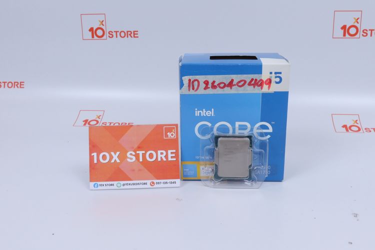 Core i5-13500