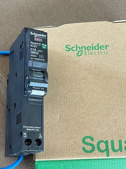 เบรกเกอร์กันดูด Schneider RCBO 16A มือสอง สภาพกริ๊บ ใช้งานปกติ รูปที่ 5
