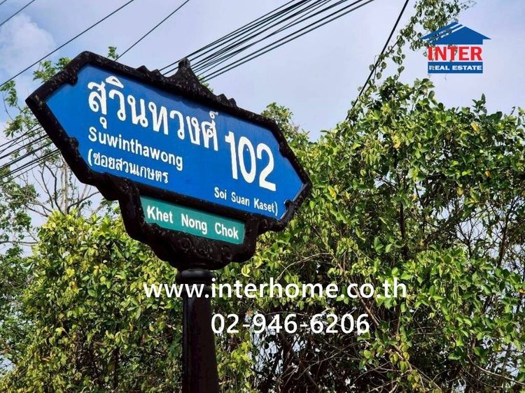 ที่ดินเปล่า 1 ไร่ 131 ตร.ว. ที่ดินเปล่า ใกล้สวนกีฬากมล FBT. ตลาดสดสุวินทวงศ์พลาซ่า ขายที่ดินเปล่า 1-1-31 ไร่ ซอยสุวินทวงศ์ 102 เขตหนองจอก  รูปที่ 4
