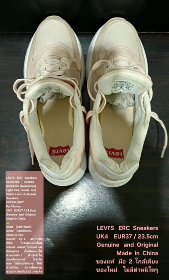 LEVI'S ERC Sneakers, Women's UK4 EU37(23.5cm) Original ของแท้ มือ 2 สภาพใกล้เคียงของใหม่, รองเท้า LEVI'S หนังผสมผ้า พื้นเต็ม ไม่มีตำหนิใดๆ รูปที่ 16