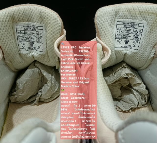 LEVI'S ERC Sneakers, Women's UK4 EU37(23.5cm) Original ของแท้ มือ 2 สภาพใกล้เคียงของใหม่, รองเท้า LEVI'S หนังผสมผ้า พื้นเต็ม ไม่มีตำหนิใดๆ รูปที่ 18