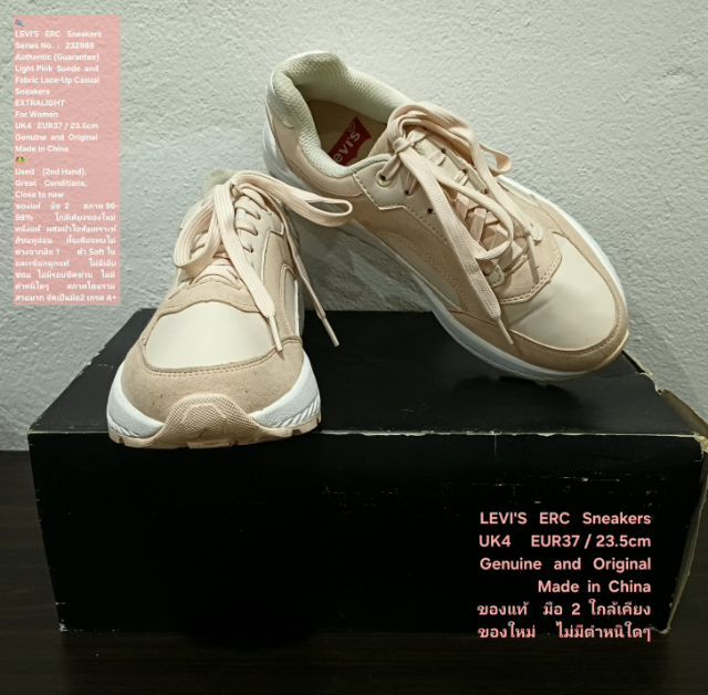 LEVI'S ERC Sneakers, Women's UK4 EU37(23.5cm) Original ของแท้ มือ 2 สภาพใกล้เคียงของใหม่, รองเท้า LEVI'S หนังผสมผ้า พื้นเต็ม ไม่มีตำหนิใดๆ รูปที่ 9