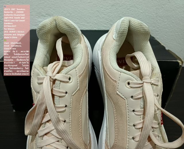 LEVI'S ERC Sneakers, Women's UK4 EU37(23.5cm) Original ของแท้ มือ 2 สภาพใกล้เคียงของใหม่, รองเท้า LEVI'S หนังผสมผ้า พื้นเต็ม ไม่มีตำหนิใดๆ รูปที่ 8