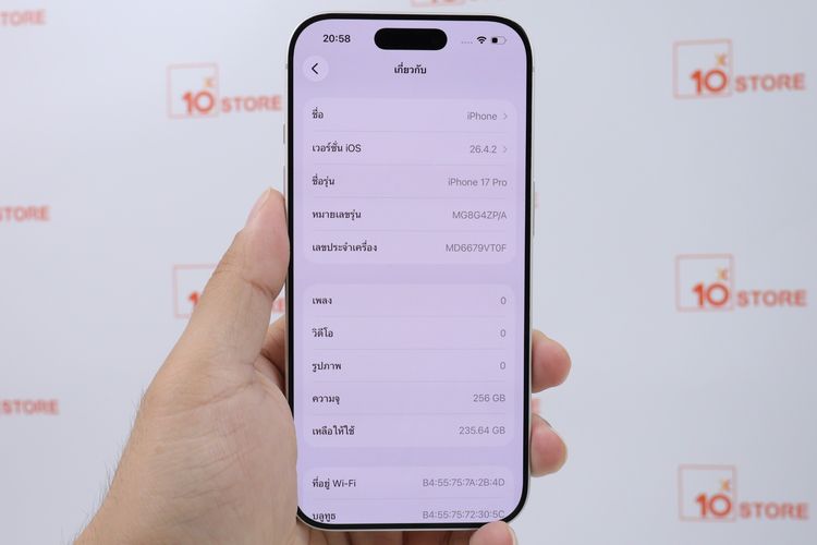 iPhone 17 Pro 256GB  รูปที่ 9