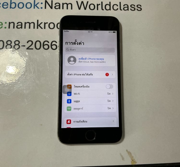 iPhone 6s ความจุ 64gb มือสอง  รูปที่ 9