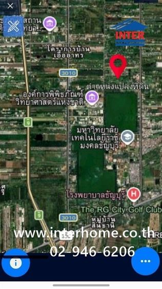ที่ดินเปล่า 1 ไร่ 396 ตร.ว. ที่ดิน ใกล้โรงเรียนวัดหว่านบุญ ซอยคลองหกตะวันตก5 (ซอยสุทธิพันธ์) ถนนรังสิต-นครนายก ถนนเลียบคลอง6 คลองหลวง ปทุม รูปที่ 3