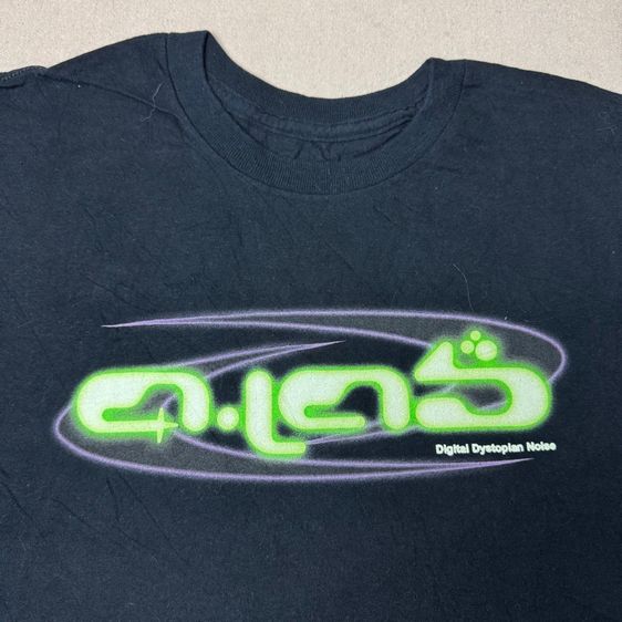 เสื้อยืด A Lab Size M  รูปที่ 3