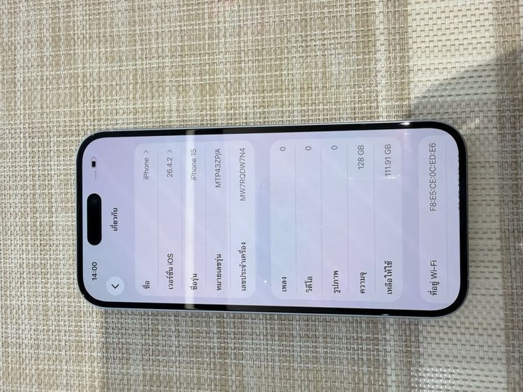 iPhone 15 สีฟ้า 128 ผ่อนได้ รับเทิร์น รูปที่ 6