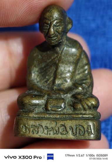 พระเก่าๆที่บ้านคะแบ่งให้เช่าคะ รูปที่ 6