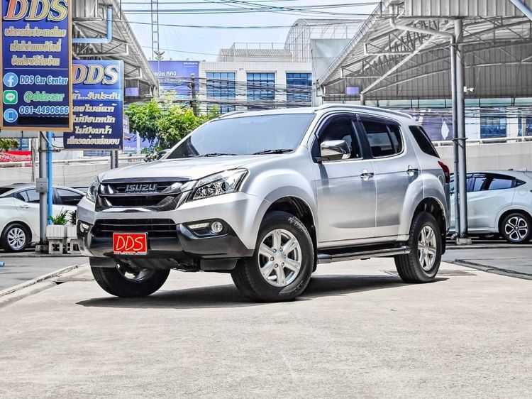 รถ Isuzu MU-X 3.0 4WD สี เทา