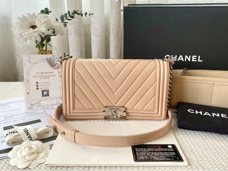 Chanel Boy10