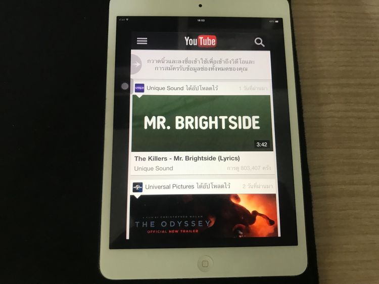  iPad mini 1 16gb มือสอง  รูปที่ 14