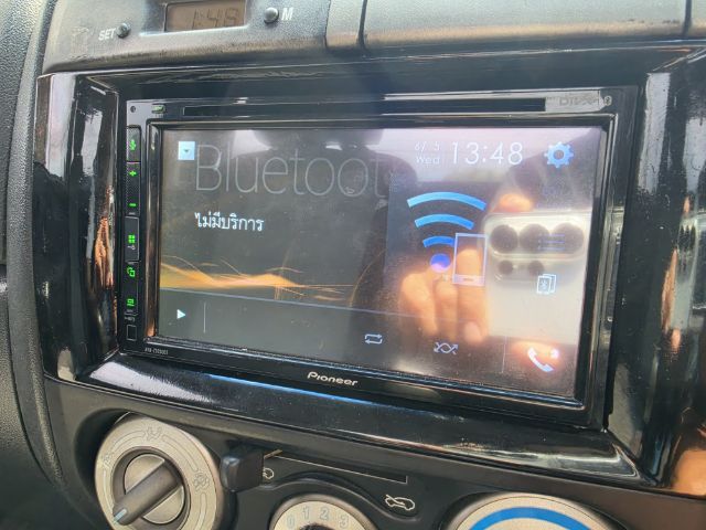 Pioneer AVH Z5250BT