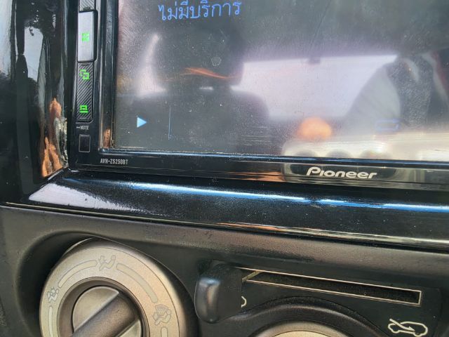 Pioneer AVH Z5250BT รูปที่ 2