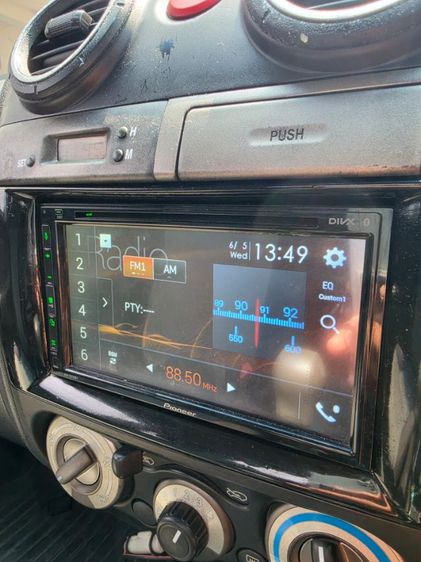 Pioneer AVH Z5250BT รูปที่ 3