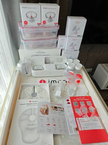 IMANI i2 Plus with iBox เครื่องปั้มนมไร้สาย+มีสาย+แท่นชาร์จ 