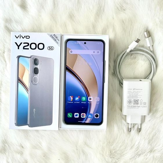Vivo Y200 5G 256GB Titanium Silver