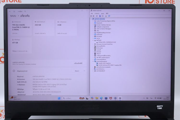ASUS TUF GAMING F15 Core i5-11400H.RTX3050Ti RAM16.512GB รูปที่ 3