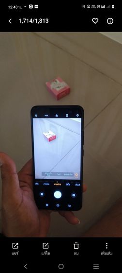 VIVO V19 แรม 8 GB ราคา 2,000 บาทครับ รูปที่ 5
