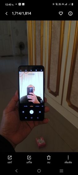 VIVO V19 แรม 8 GB ราคา 2,000 บาทครับ รูปที่ 6