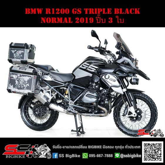 BMW R1200 GS Triple Black Normal ปี2019 ปี๊บ 3 ใบ สปอร์ตไลท์ แคชบาร์ แต่งครบๆพร้อมออกทริป ราคาสุดเล้าใจ