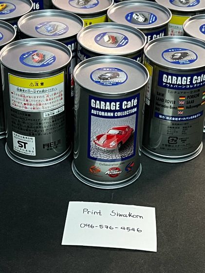 โมเดลรถเหล็ก Meiji Garage Cafe Autobahn Collection รูปที่ 2