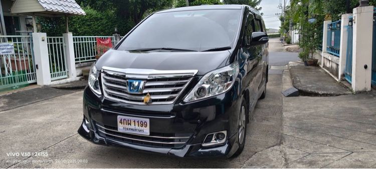 รถ Toyota Alphard 2.4 Hybrid E-Four 4WD สี ดำ