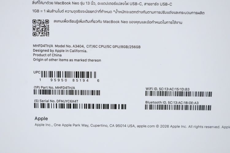 Macbook Neo 13" 8.256GB มือ 1 รูปที่ 6
