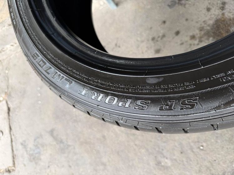ยางDUNLOP225-50-17 ปี24 ปีแท้  รูปที่ 10