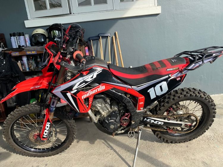 crf300l