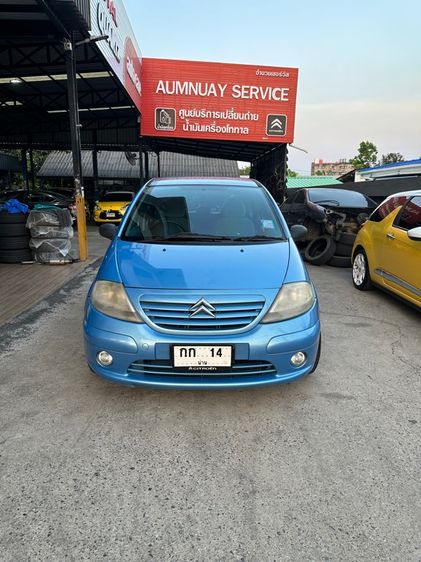 รถ Citroen C3 1.6 สี ฟ้า