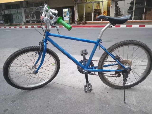 จักรยานล้อ22"