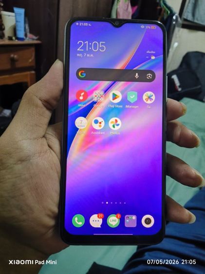 vivo y20s