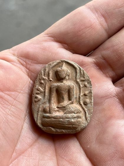 พระขุนแผน 
