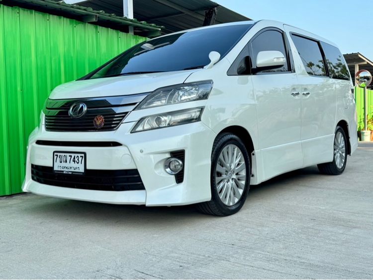 รถ Toyota Vellfire 2.4 Z G Edition สี ขาว