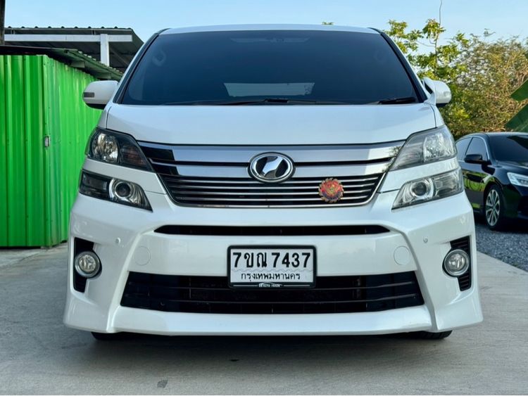 Toyota Vellfire 2014 2.4 Z G Edition Van เบนซิน ไม่ติดแก๊ส เกียร์อัตโนมัติ ขาว รูปที่ 2