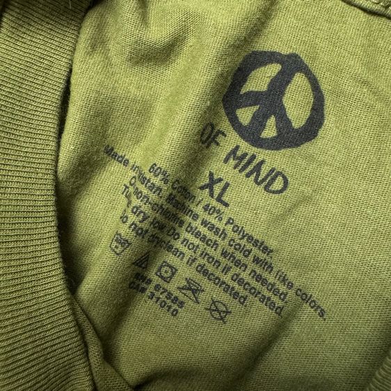เสื้อยืด Of Mind Size XL รูปที่ 6