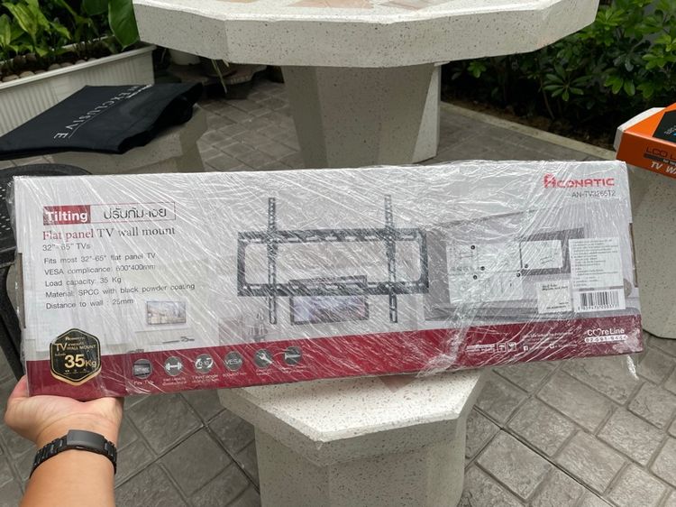 Aconatic ขายึดTV ติดผนัง