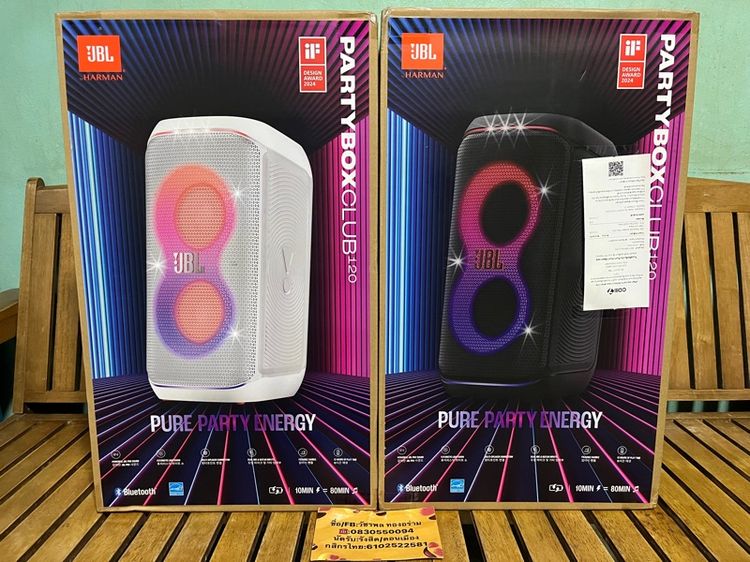 JBL PartyBox120 มือ1 -มือ1สดๆใหม่ๆผลิตต้นปี 2569- -ศูนย์ไทยประกันมหาจักร 1ปี3เดือน-