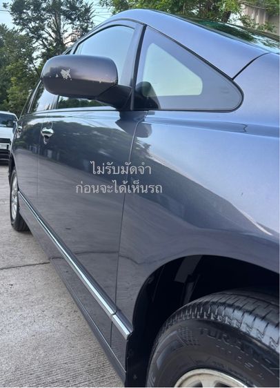 Honda Odyssey 2005 2.4 JP Utility-car เบนซิน ไม่ติดแก๊ส เกียร์อัตโนมัติ ม่วง รูปที่ 3