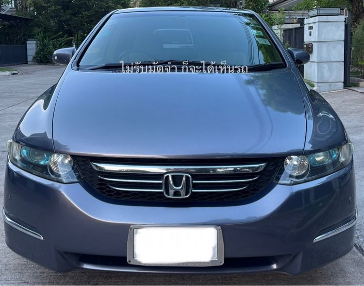 รถ Honda Odyssey 2.4 JP สี ม่วง