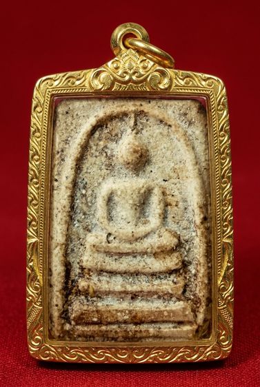 พระสมเด็จวัดระฆัง บางขุนพรหม หลายรายการ  AA89757