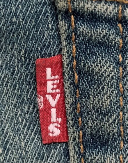 Levi’s 511 big E