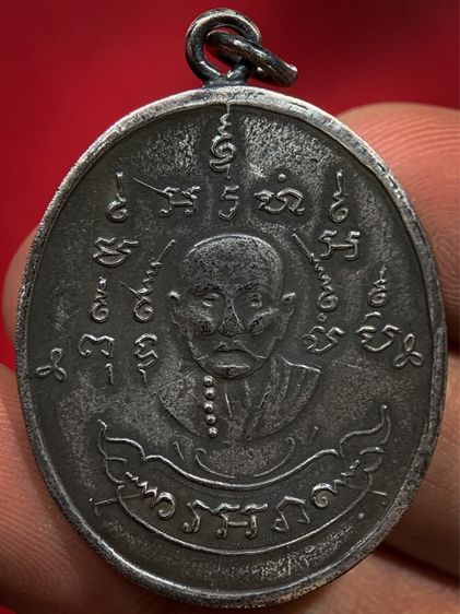 พระเก่าให้เช่าค่ะ 2