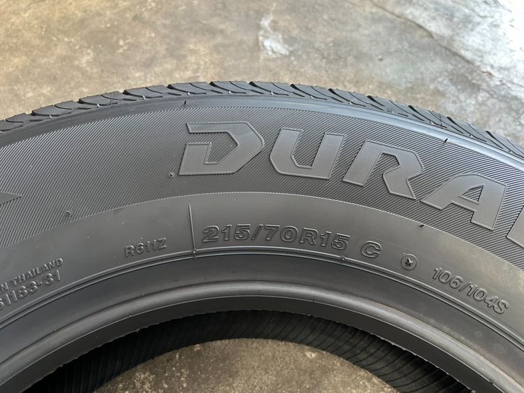 ✨ยางใหม่💯✨215-70-15 Bridgestone🚩ปี 26🚩💖ใหม่กริ๊บ🚘ใส่กับ รถตู้, รถกระบะตัวเตี้ย ได้เลย รูปที่ 6