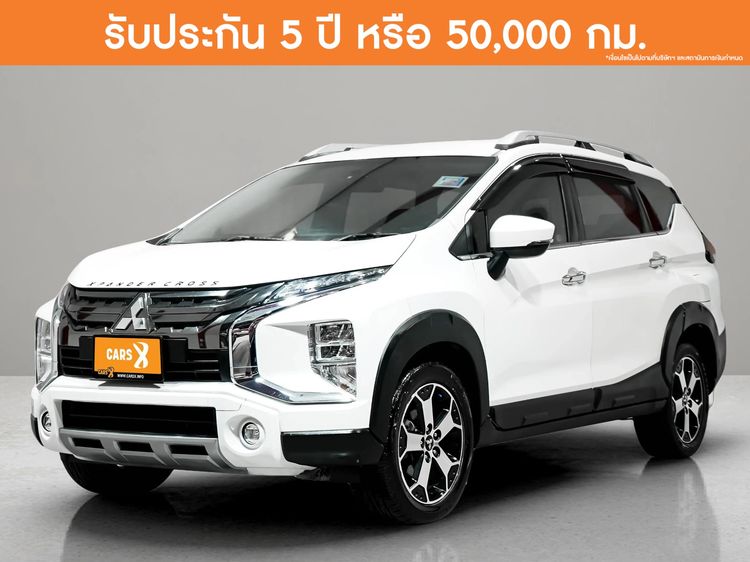 รถ Mitsubishi Xpander Cross 1.5 สี ขาว