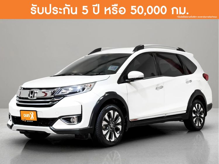 รถ Honda BR-V 1.5 SV สี ขาว