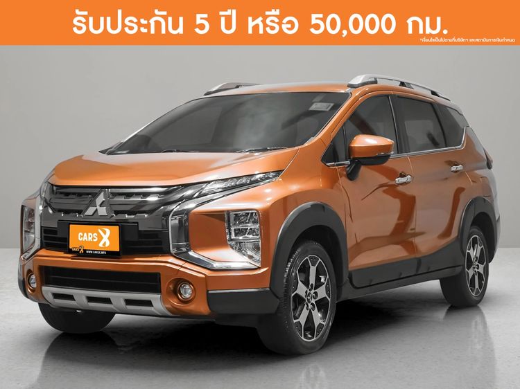 รถ Mitsubishi Xpander Cross 1.5 สี ส้ม