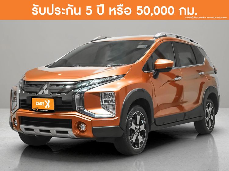 Mitsubishi Xpander Cross 2020 1.5 Utility-car เบนซิน ไม่ติดแก๊ส เกียร์อัตโนมัติ ส้ม